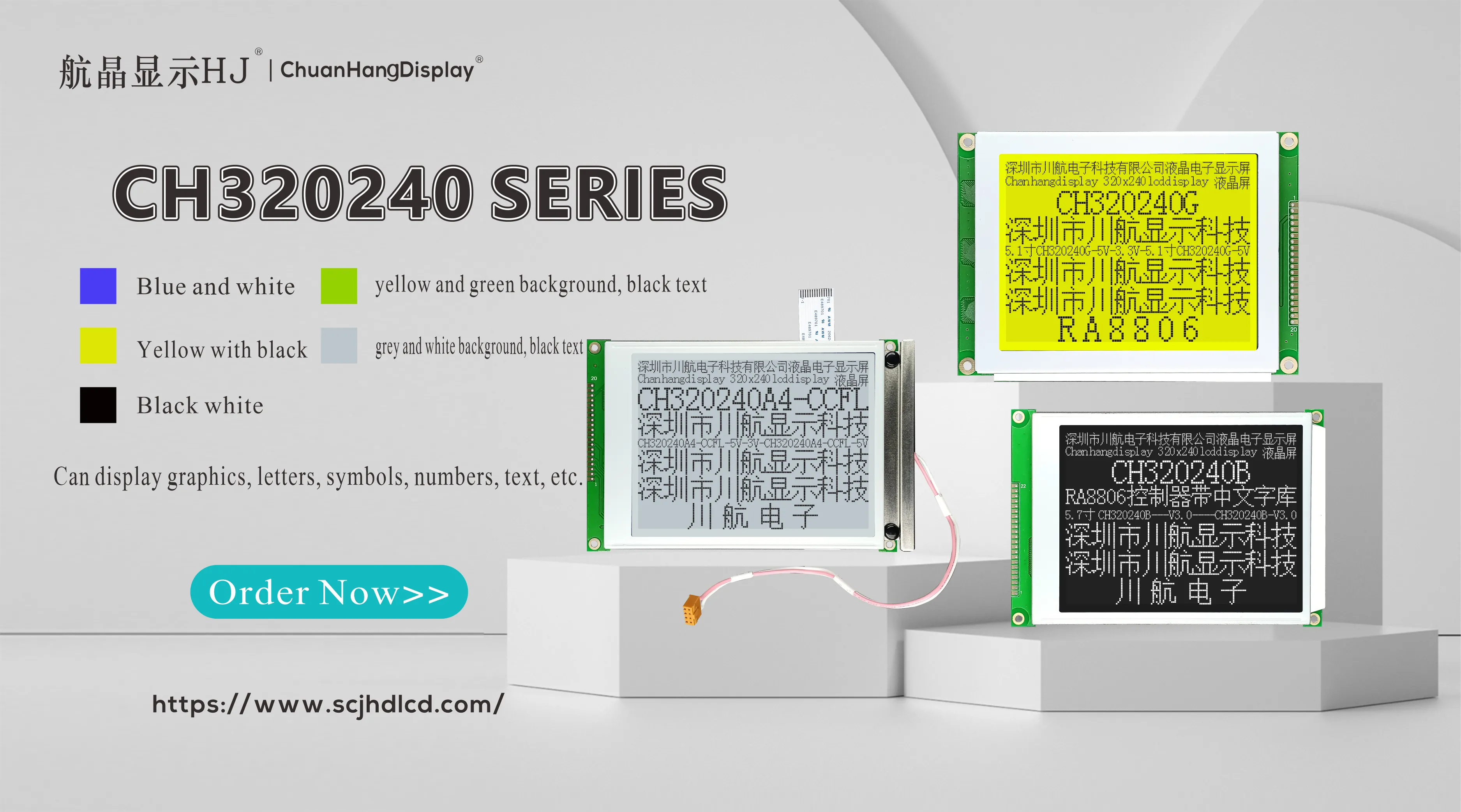 5 Key Aspects of TFT Display Screen Every Tech User Should Understand